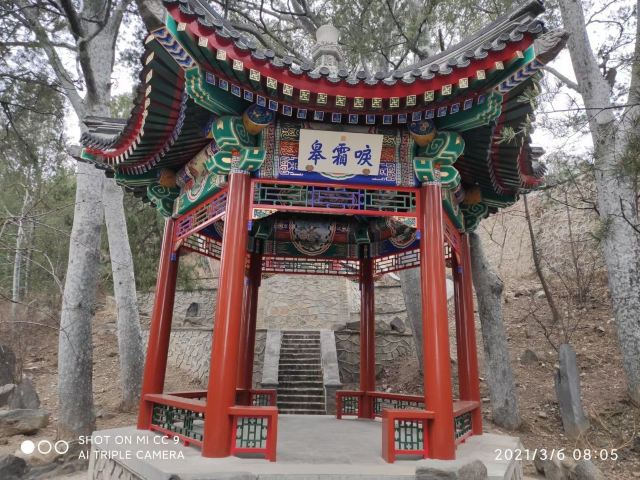 北京香山公园攻略 北京香山公园门票 游玩攻略 地址 图片 门票价格 携程攻略