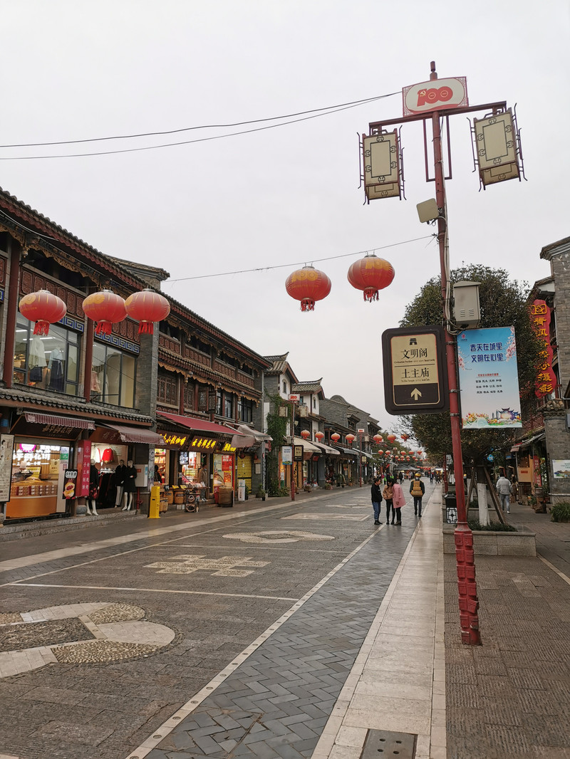 昆明旅游网