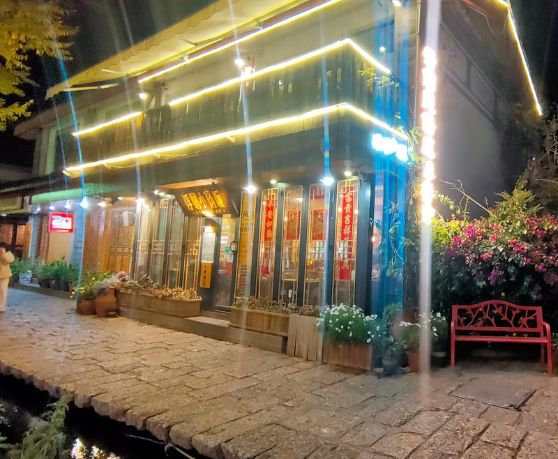 昆明旅游网