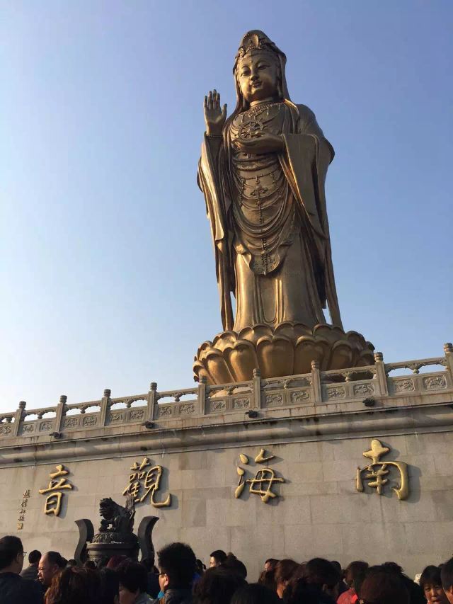 普陀山慧济寺攻略,普陀山慧济寺门票/游玩攻略/地址/图片/门票价格