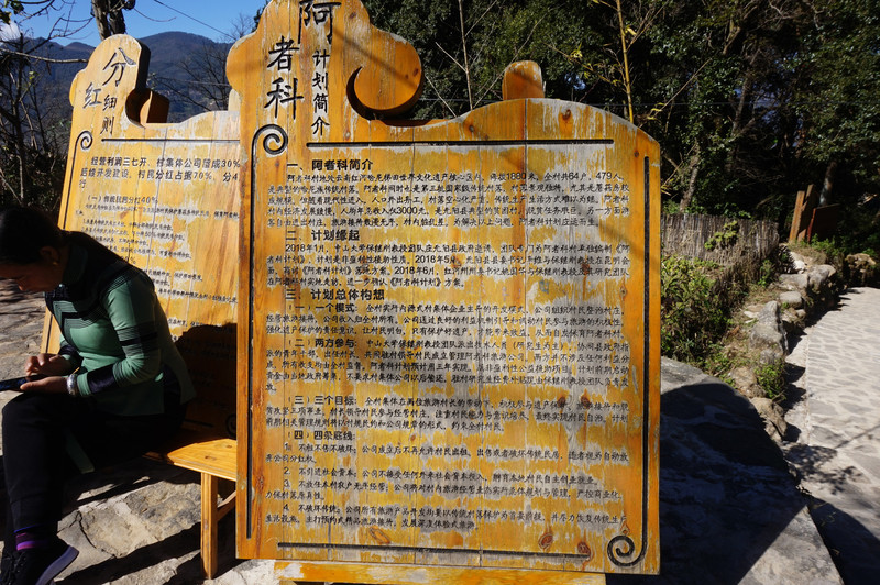 昆明旅游网
