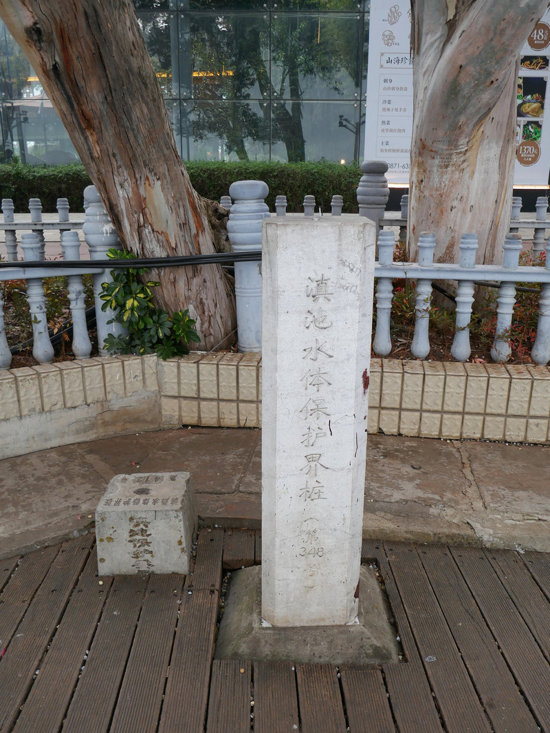 昆明旅游网