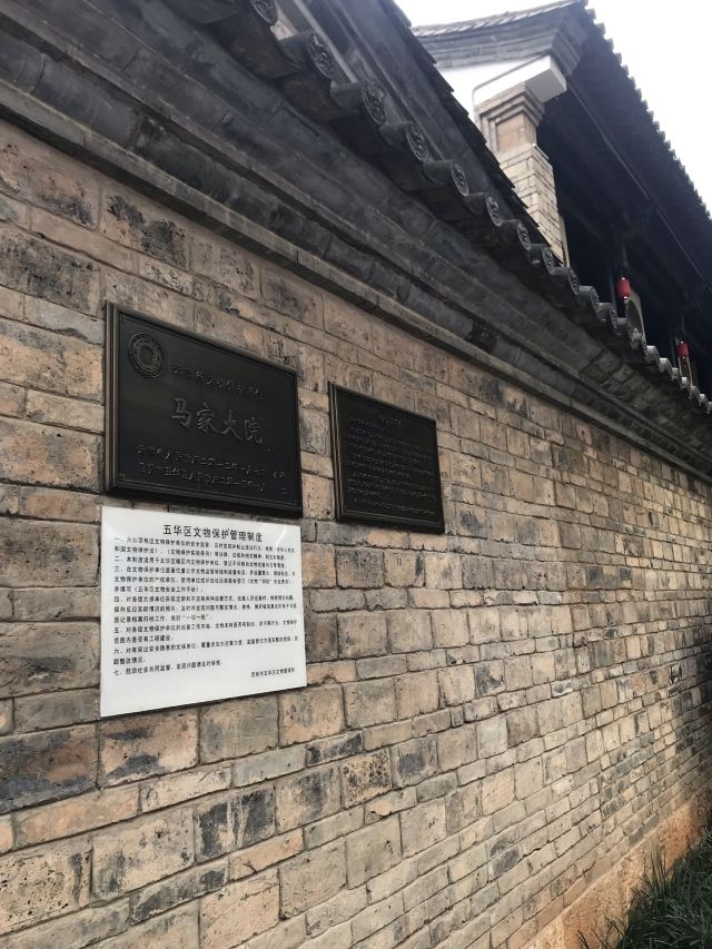 昆明旅游网