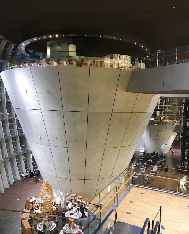 东京国立近代美术馆
