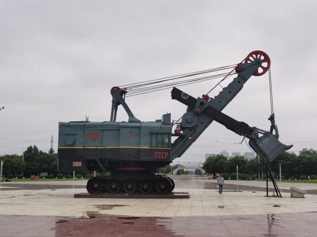 阜新海州露天矿国家矿山公园游玩攻略简介 阜新海州露天矿国家矿山公园门票 地址 图片 开放时间 照片 门票价格 携程攻略