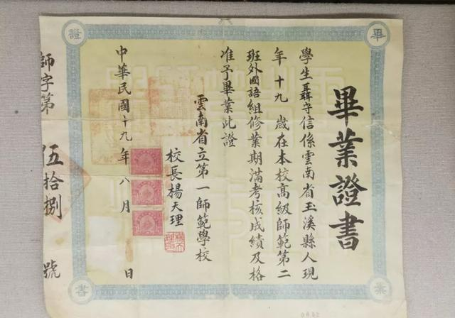 昆明旅游网
