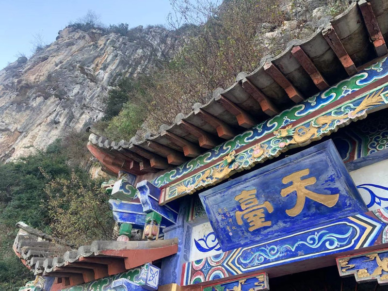 昆明旅游网