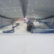 华体会- 华体会体育- 华体会体育官网“红” 动成都太古里 巨型滑雪 “大红人” 空降见证adidas TERREX苏翊鸣共创雪服盛事