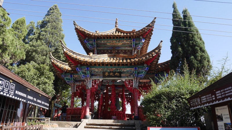 昆明旅游网