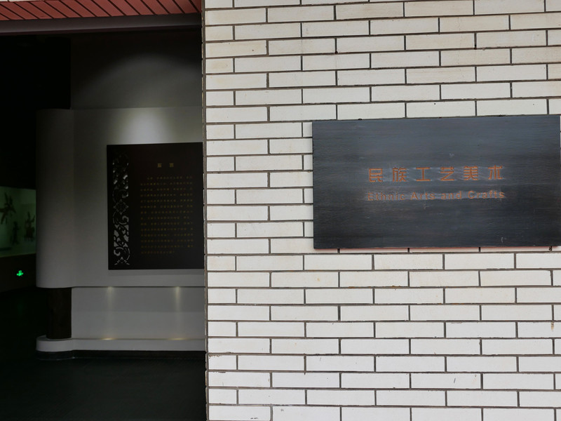 昆明旅游网