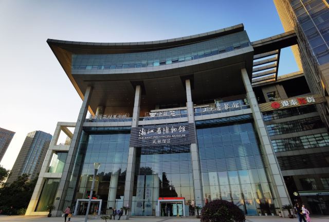 浙江省博物馆武林馆区