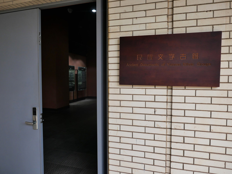 昆明旅游网