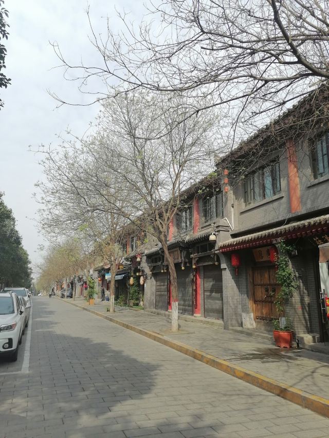 碑林书画一条街