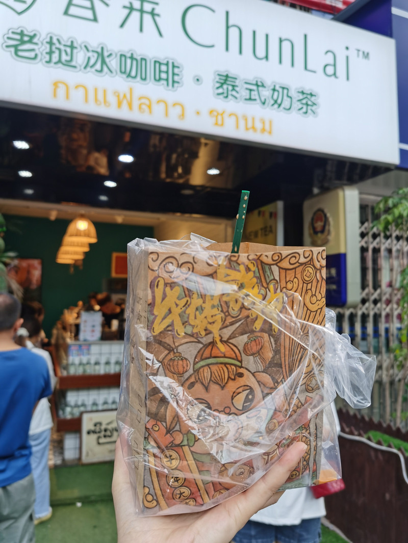 昆明旅游网