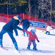 资本市场的“冰雪奇百家乐- 百家乐官方网站- 百家乐在线- Baccarat Online缘”