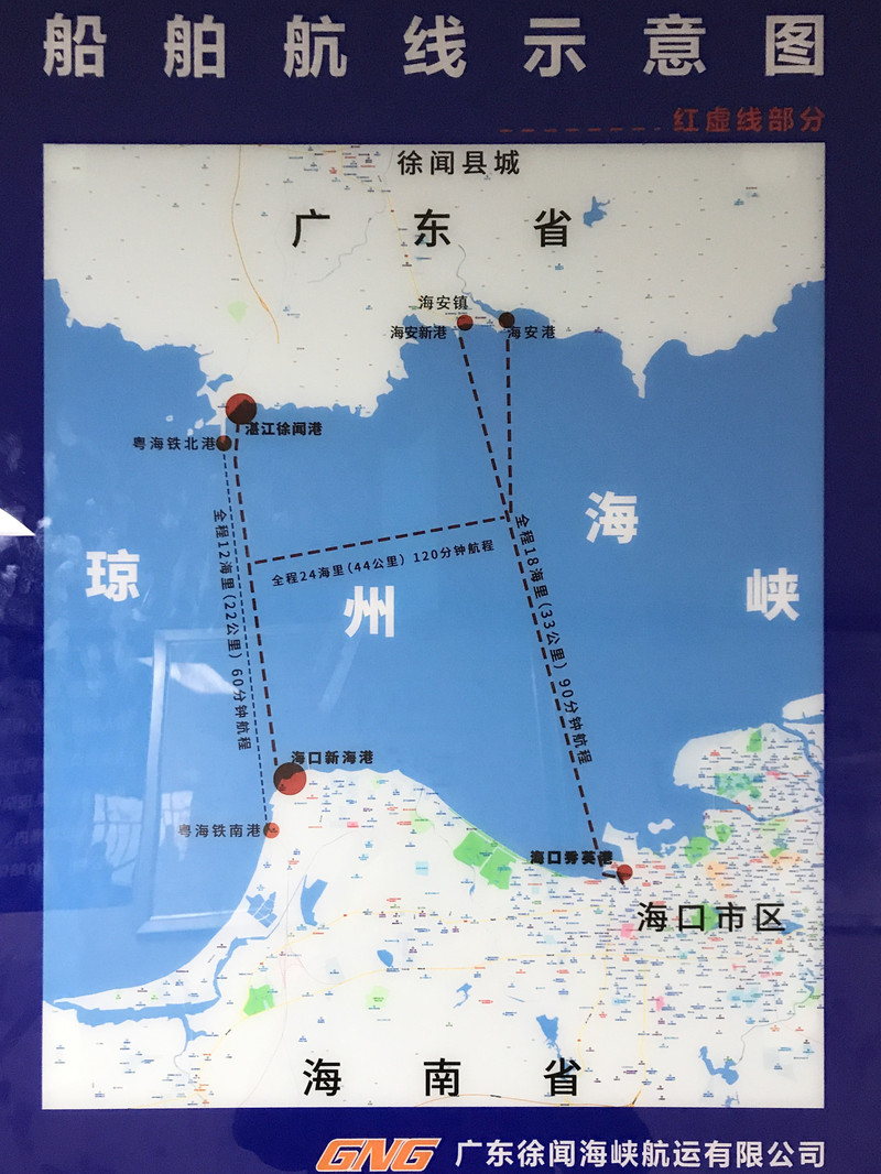 一路向南：2020 杭州-江西-广东-海南岛-深圳-福建 自驾游 - 深圳游记攻略
