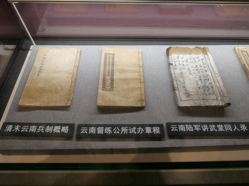 昆明旅游网