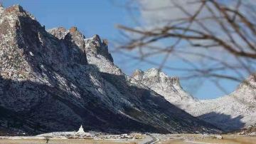 莲宝叶则风景区