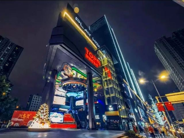 重庆重庆九街游玩攻略简介,重庆重庆九街门票/地址/图片/开放时间/照片/门票价格【携程攻略】