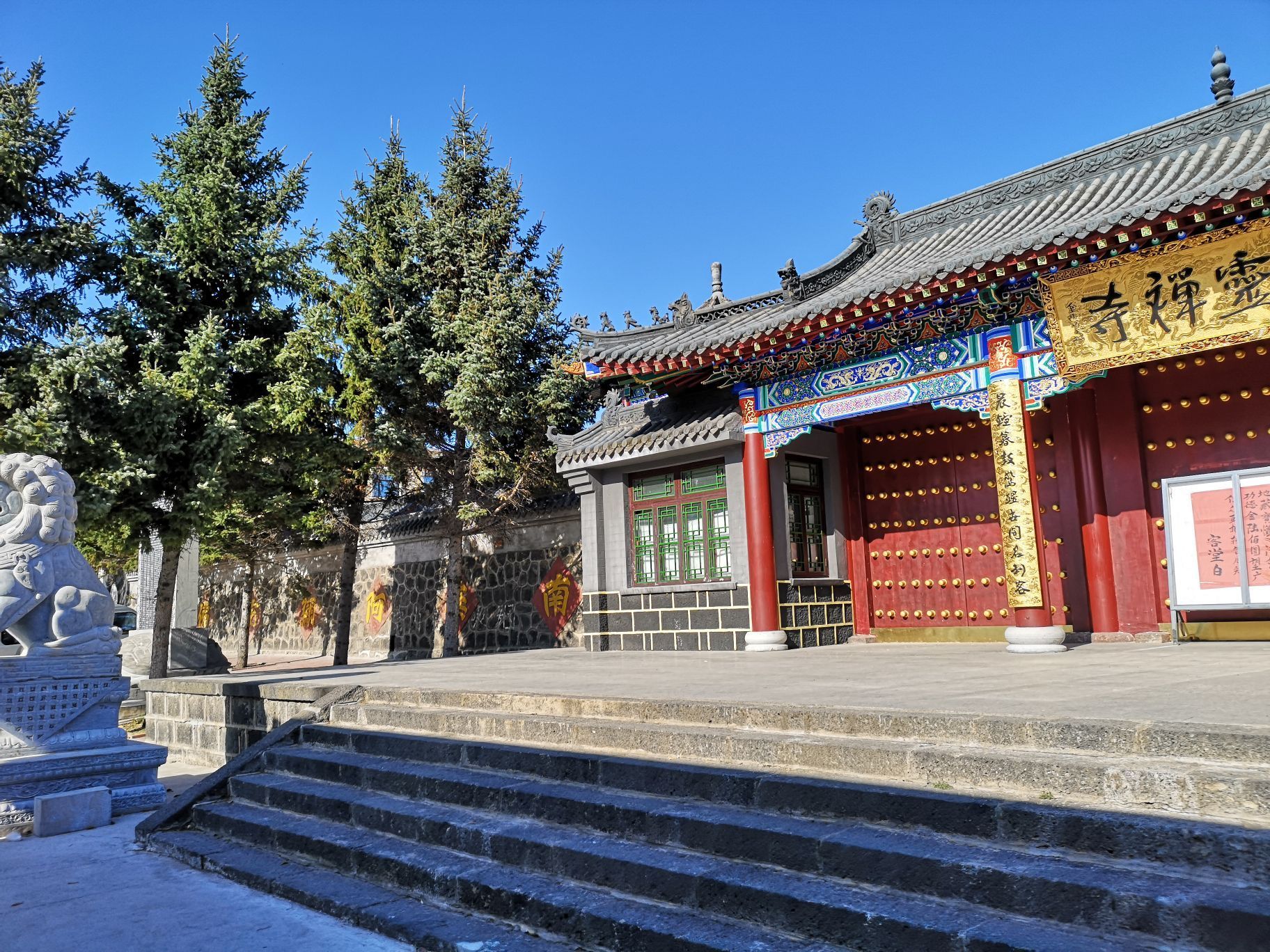钟灵禅寺