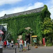 札幌kotoni Tondenhei Village Site攻略 札幌kotoni Tondenhei Village Site门票 游玩攻略 地址 图片 门票价格 携程攻略 札幌kotoni Tondenhei Village Site攻略 札幌kotoni Tondenhei Village Site门票 游玩攻略 地址 图片 门票价格 携程攻略