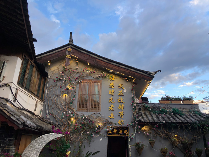 昆明旅游网