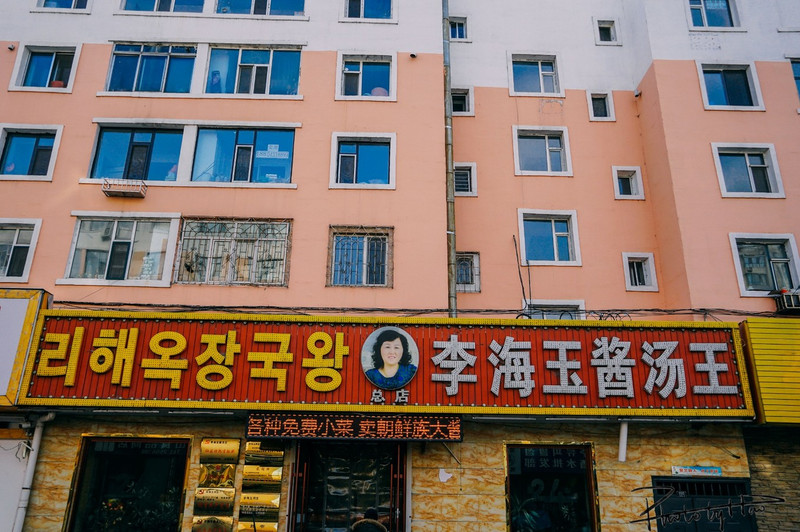 物业乱收水费怎么办 小区收取物业费国家有什么法律规定 行业新闻 欧宝娱乐电竞