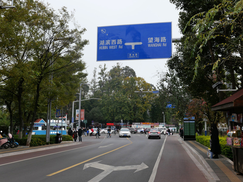 昆明旅游网