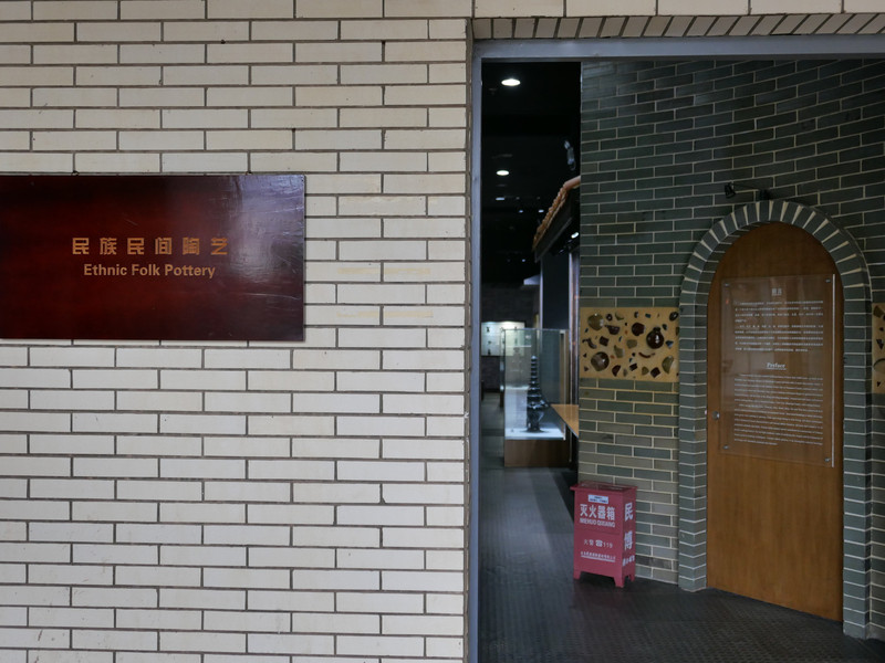 昆明旅游网