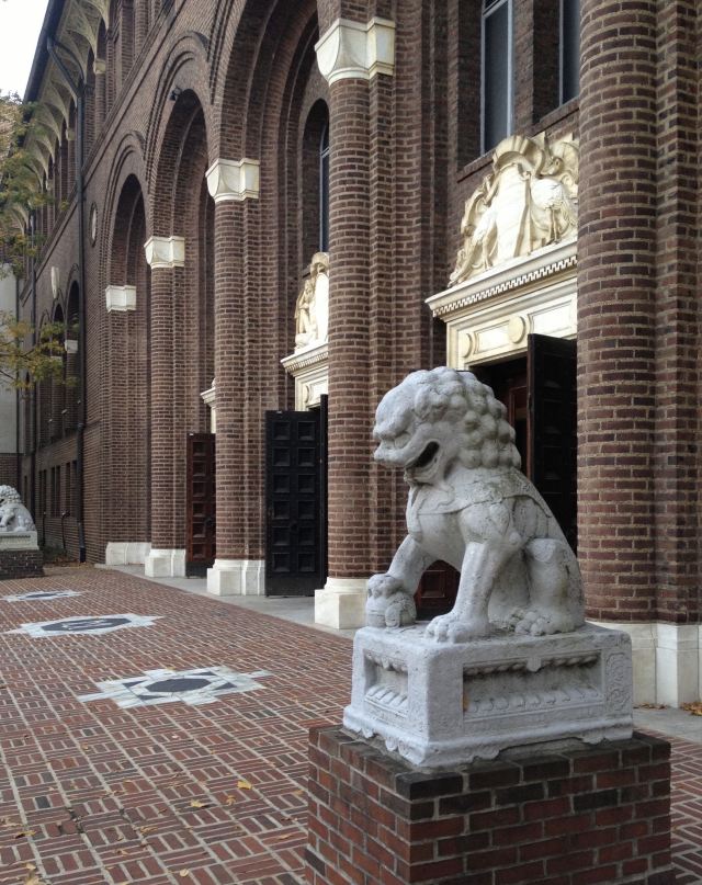 宾夕法尼亚大学考古学及古人类学博物馆