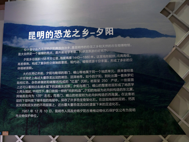 昆明旅游网