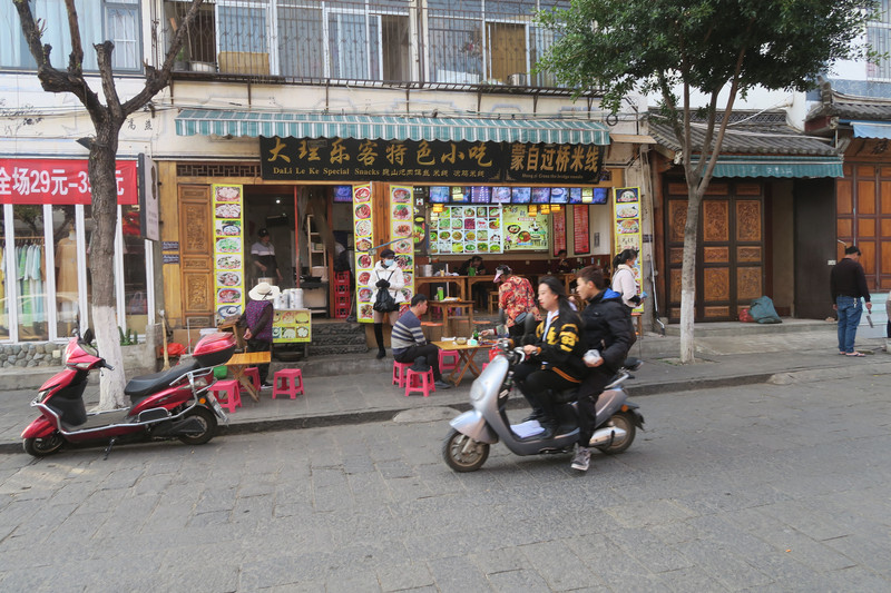 昆明旅游网