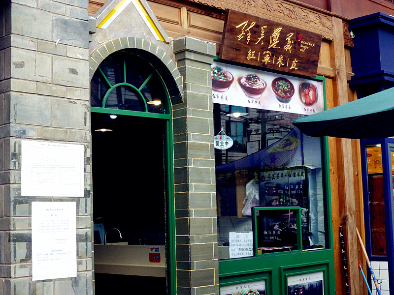 昆明旅游网
