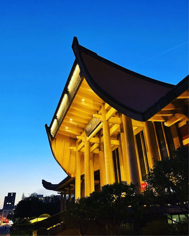 台北国父纪念馆攻略 台北国父纪念馆门票 攻略 地址 图片 门票价格 携程攻略 台北国父纪念馆攻略 台北国父纪念馆门票 攻略 地址 图片 门票价格 携程攻略