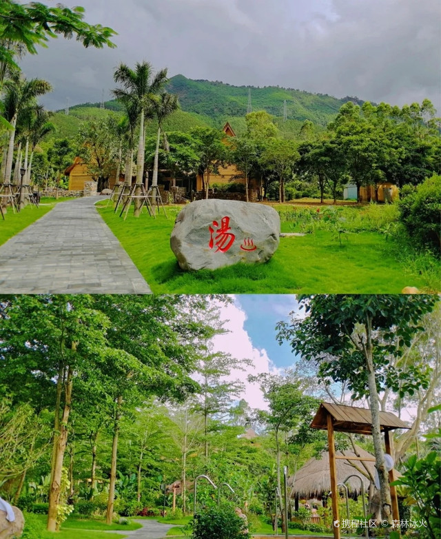 亲子游打卡漳州龙海鹭凯生态庄园
