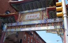 费城城区驾车 想知道停车费有多贵 停车位好找吗 费城旅游问答 携程攻略