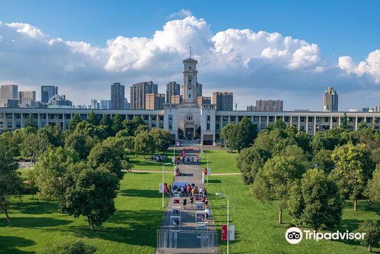 宁波诺丁汉大学