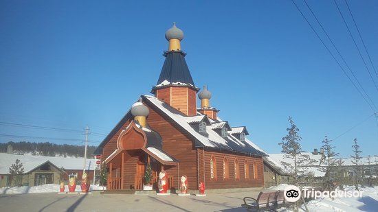 漠河北红村