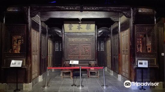 青阳县博物馆