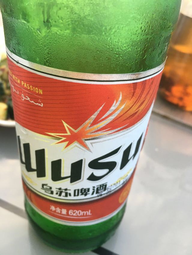乌苏啤酒很清爽!