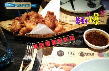 很高兴遇见你人均消费_很高兴遇见你图片(2)