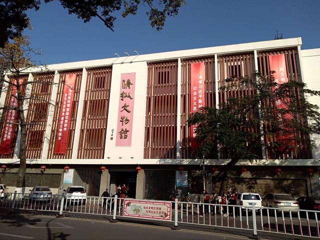 汕头侨批文物馆攻略,汕头侨批文物馆门票/游玩攻略/地址/图片/门票