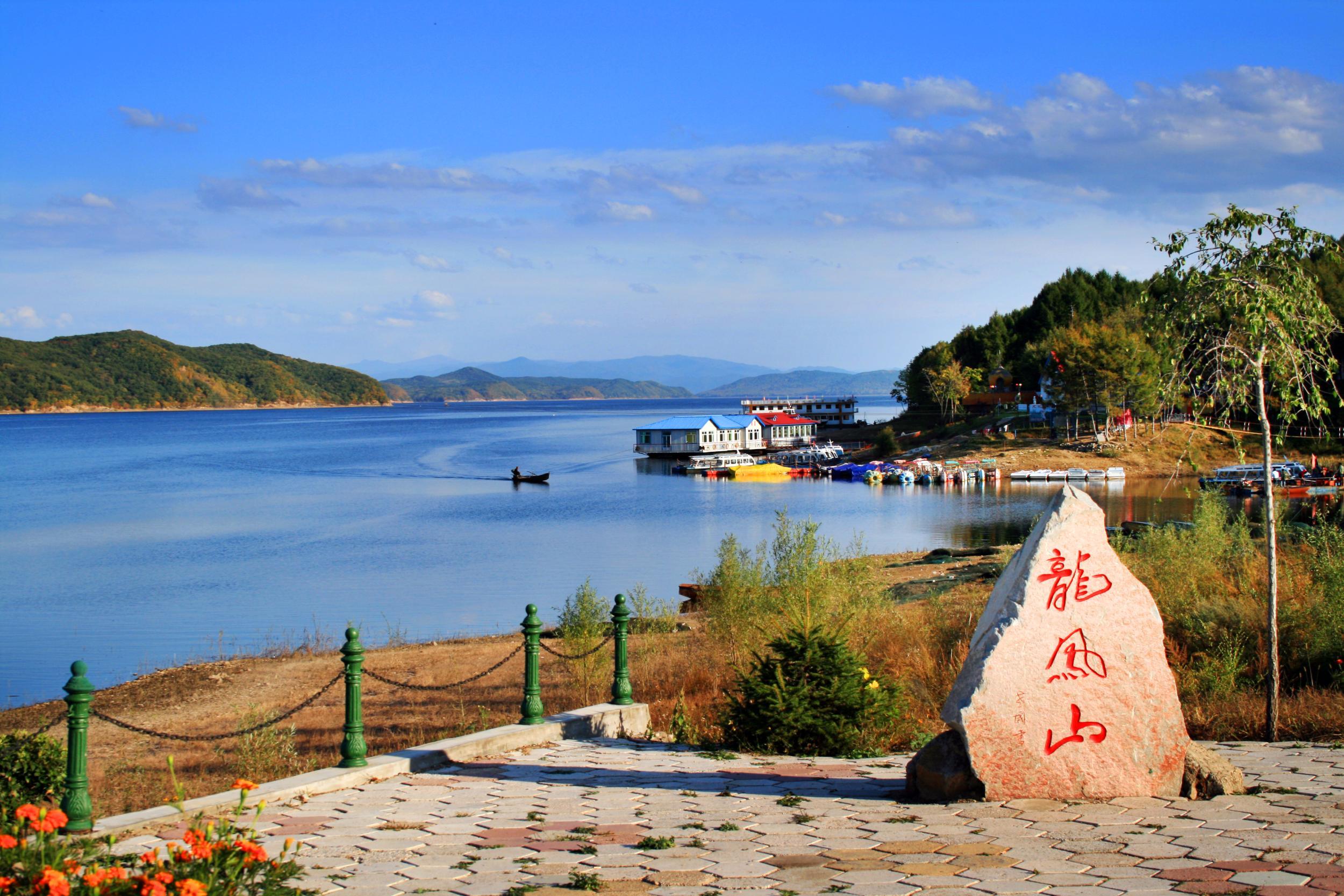 五常龙凤湖水库