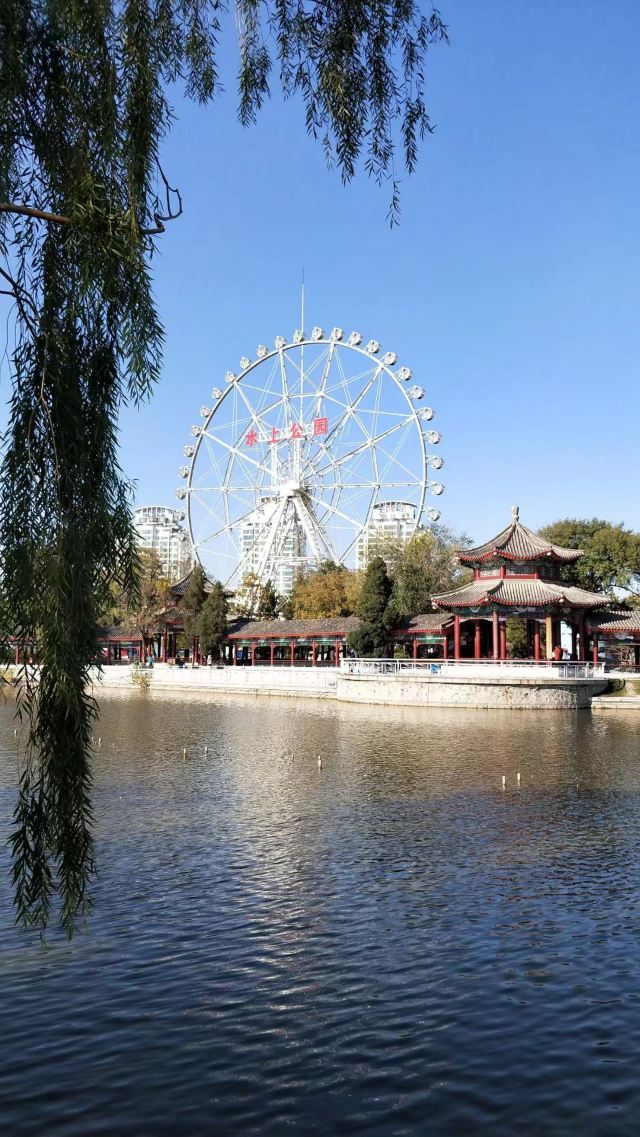 天津天津水上公園攻略,天津天津水上公園門票/遊玩攻略/地址/圖片