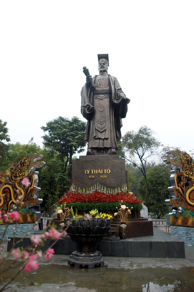 河内李太祖广场攻略,河内李太祖广场门票/游玩攻略/地址/图片/门票