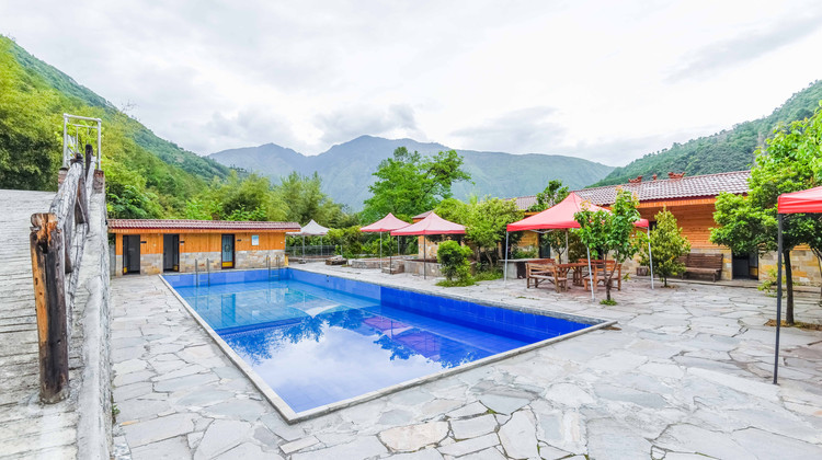 海螺沟山水间温泉大酒店1-3晚 双人温泉 海螺沟门票2张【赏壮美冰川】