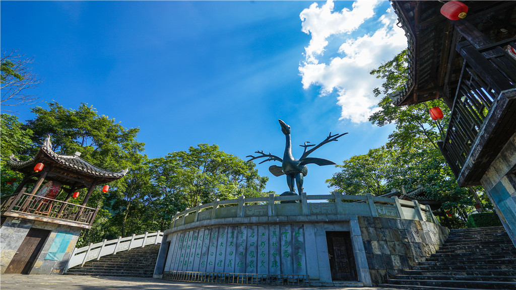 南华山神凤文化景区