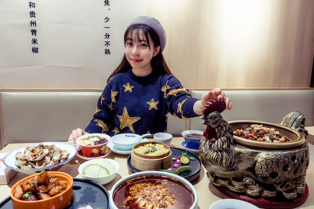 成都,让人吃喝玩乐只思蜀