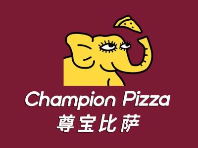 尊宝比萨(广钢新城店)