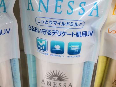 横滨必客 横浜西口店 购物攻略 必客 横浜西口店 物中心 地址 电话 营业时间 携程攻略